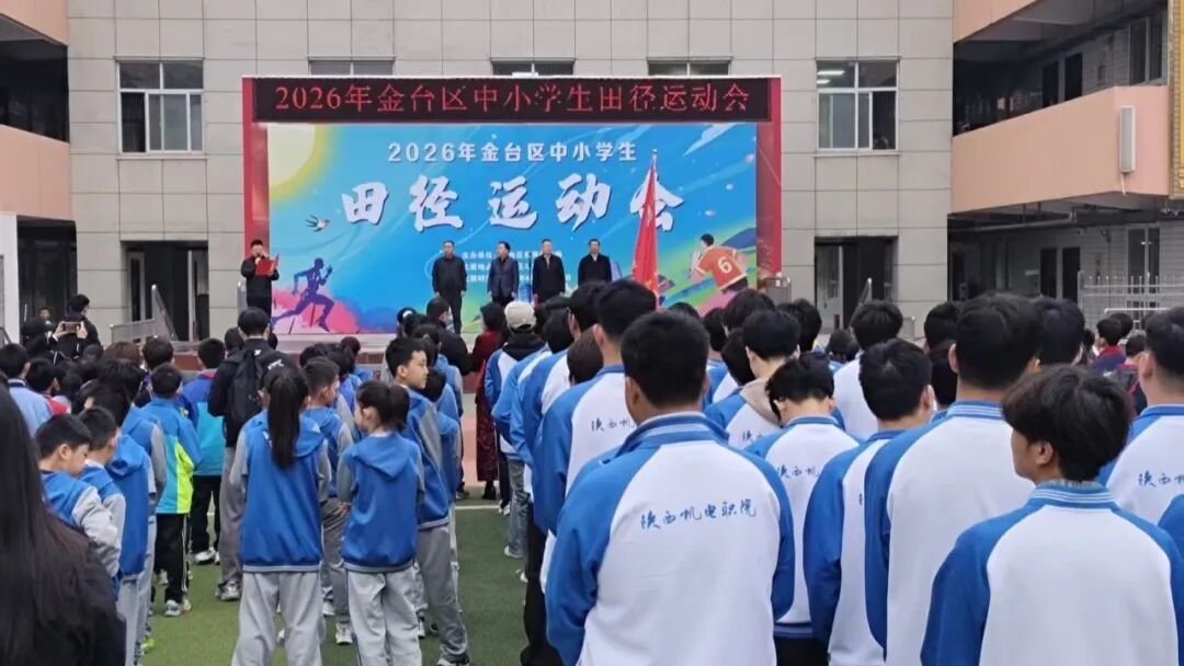 18D2F