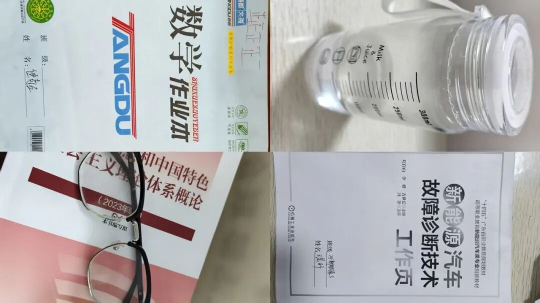 11A26 11A26
