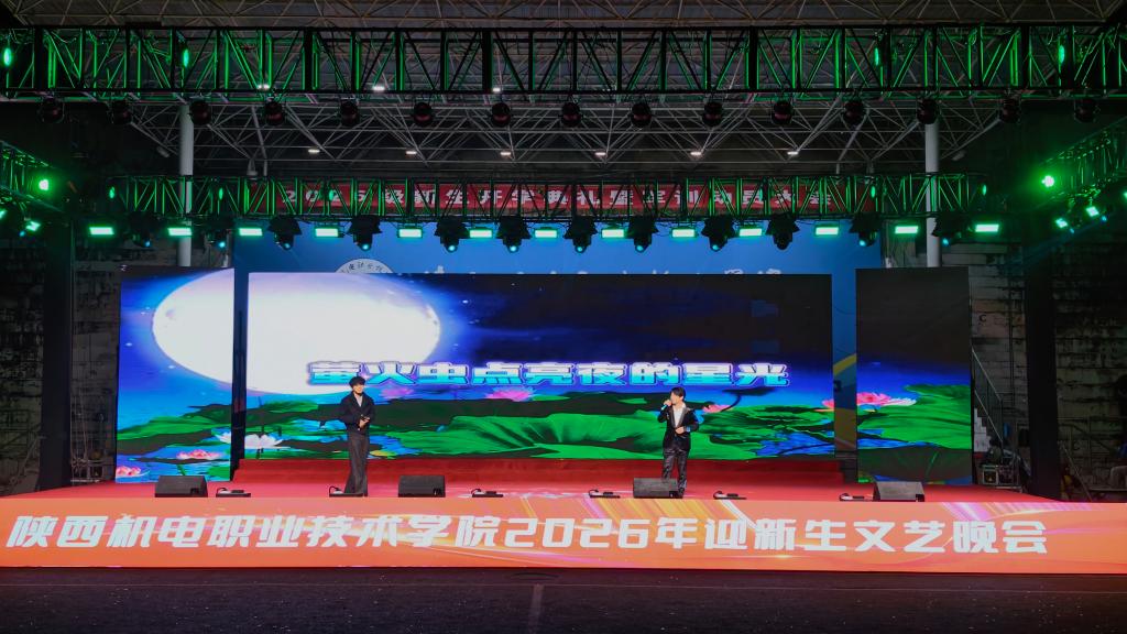19FC8