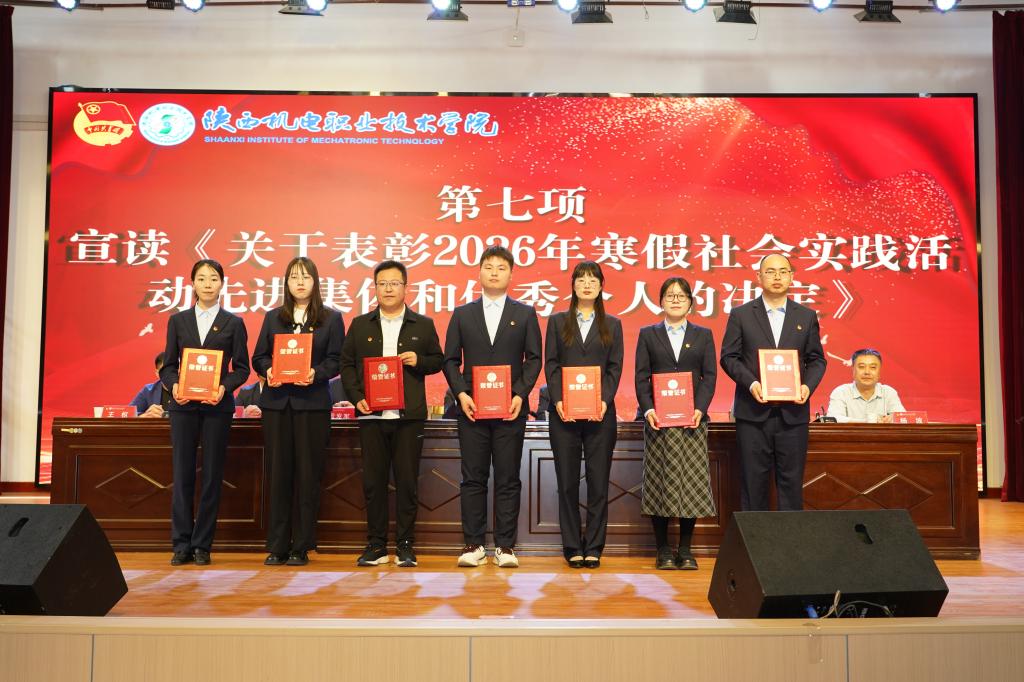 1BD43